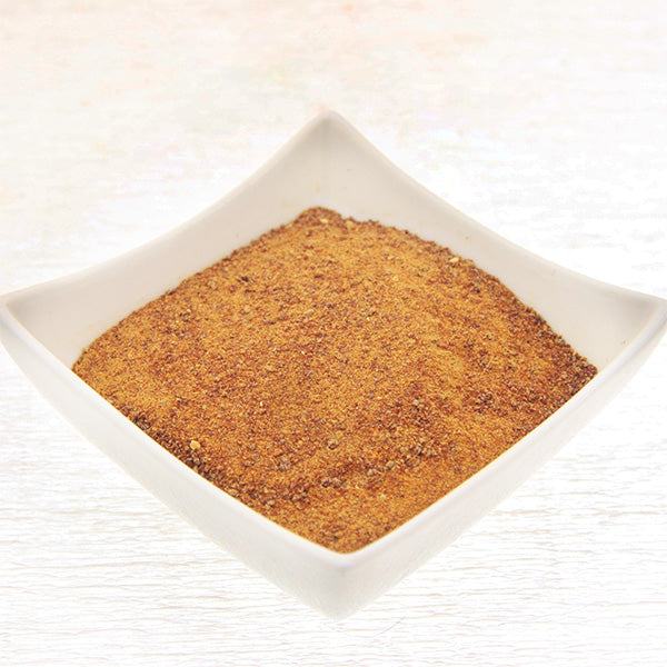 Acerola Pulver gefriergetrocknet / Pó de acerola, 100g