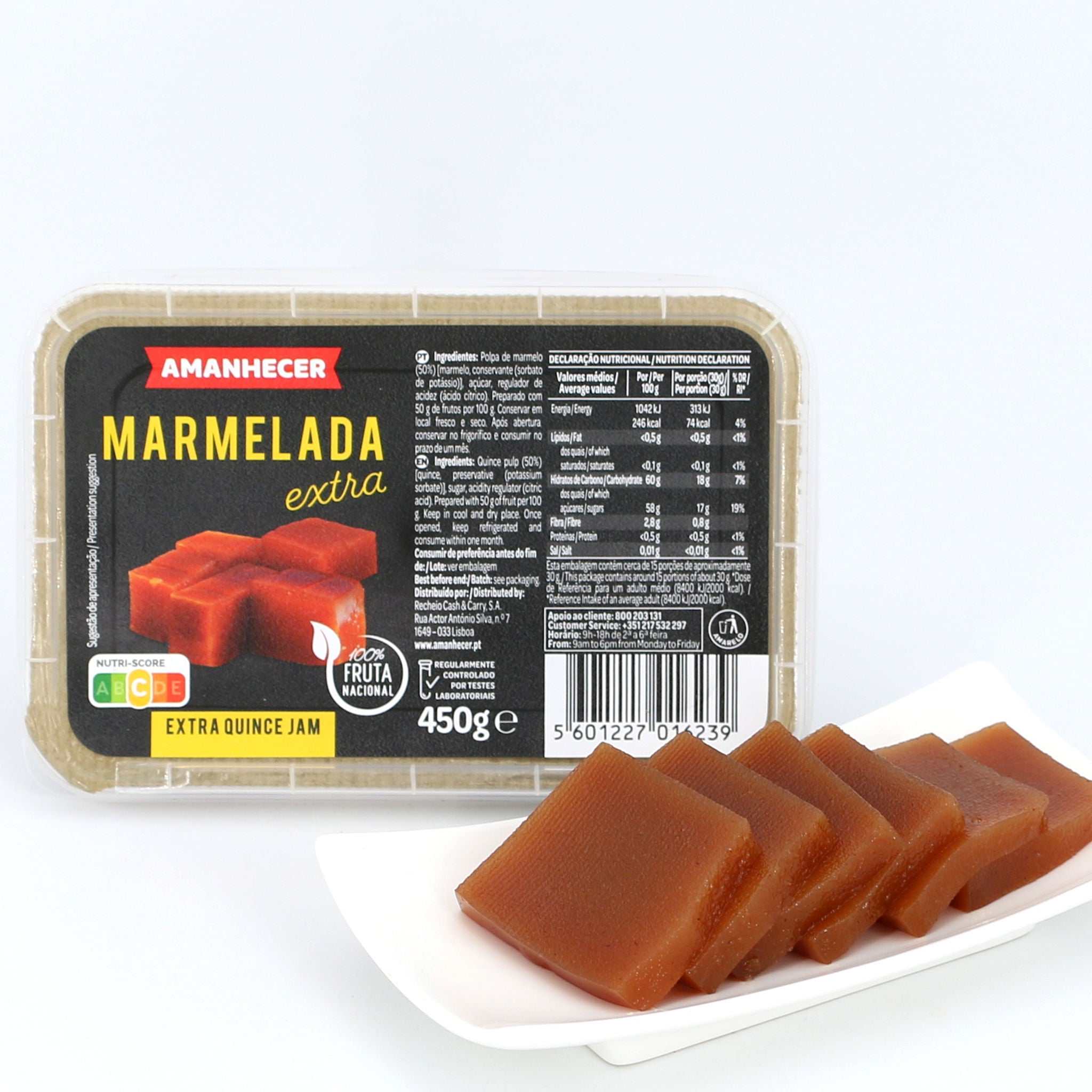 ◆【未使用】J's THE QUEEN INJUV JELLY 20g×15包② Quince Jelly Extra | Fruity & Aromatic – Enjoy Naturally