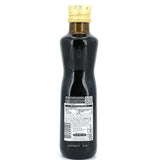 Balsamico de Modena Essig Gallo hinten